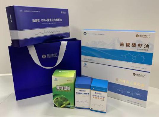 汉中包装盒定制